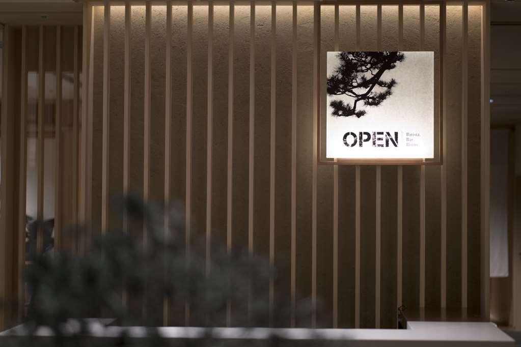 Doubletree By Hilton Kyoto Higashiyama Hotel Restaurant foto
