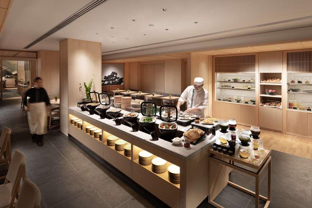 Doubletree By Hilton Kyoto Higashiyama Hotel Restaurant foto